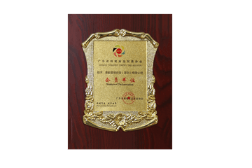 證書14 證書14