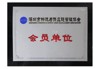 證書2 證書2