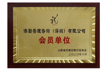 證書5 證書5