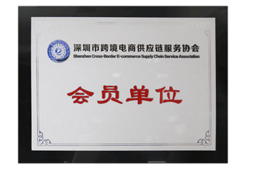 證書9 證書9