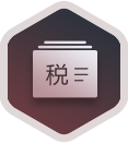 美國(guó)銀行開(kāi)戶美國(guó)公司聯(lián)邦稅號(hào)文件